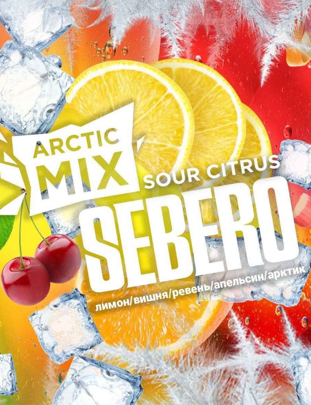 "Arctic Mix" Sour Citrus (Cour Ctr)